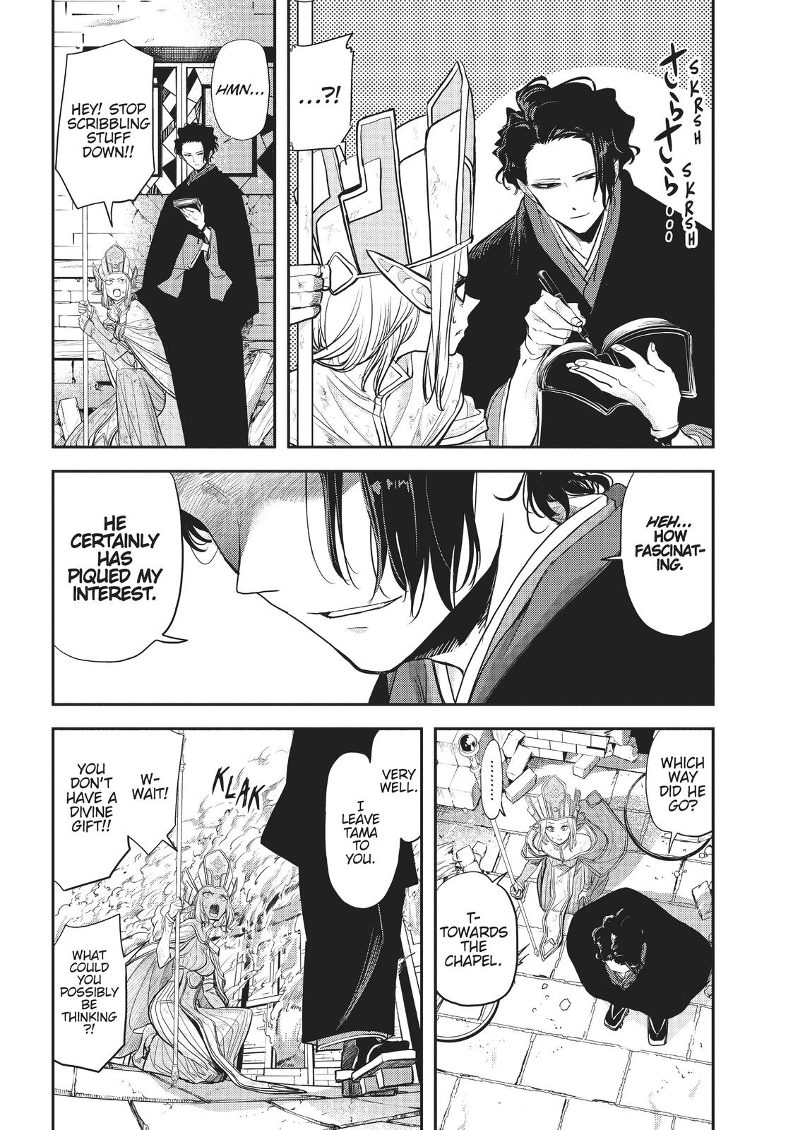 Read No Longer Allowed in Another World En Manga Online