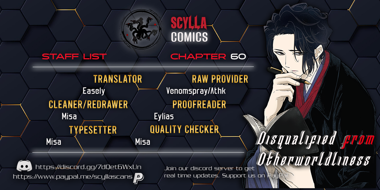 Read No Longer Allowed in Another World En Manga Online