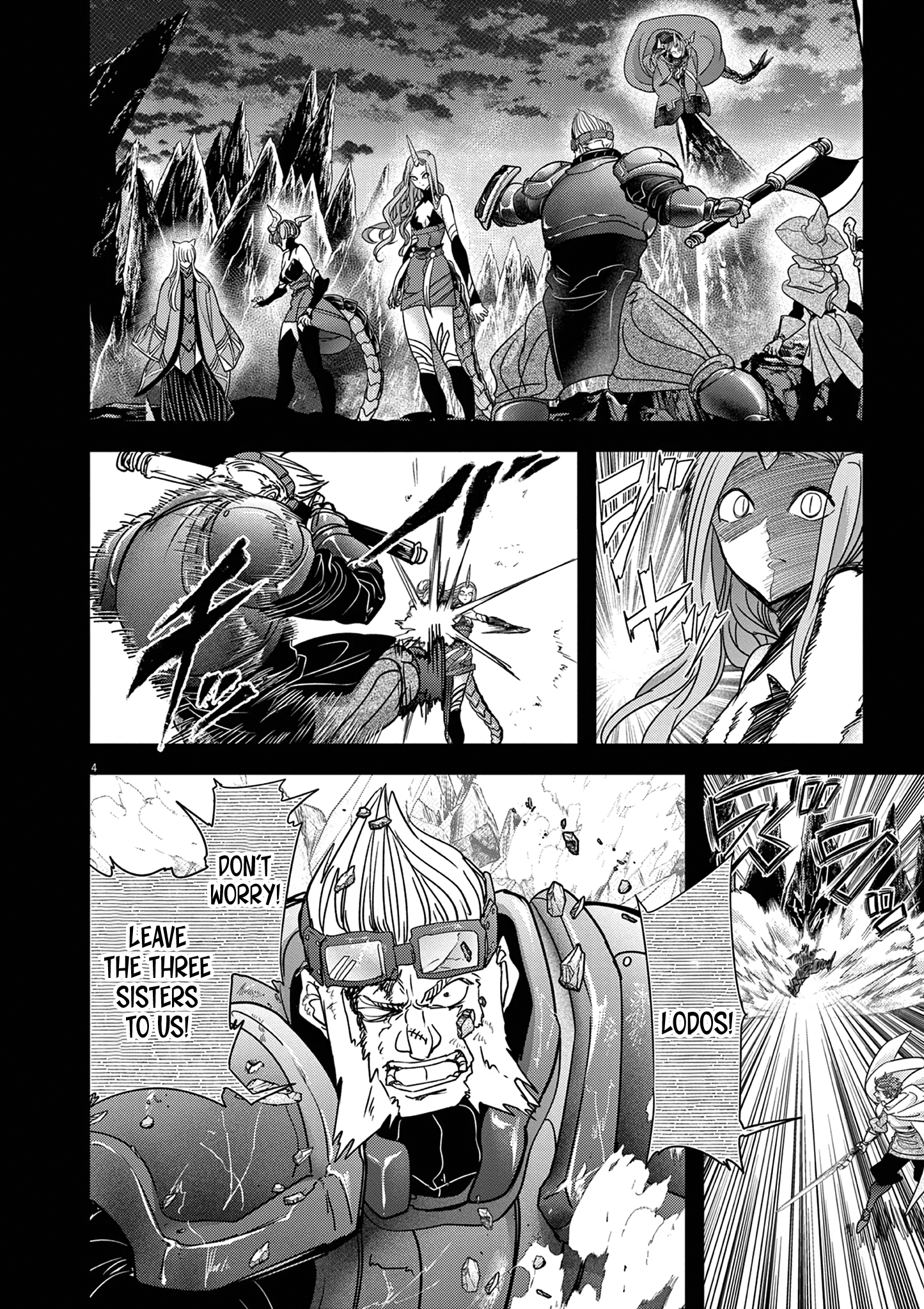 Read No Longer Allowed in Another World En Manga Online