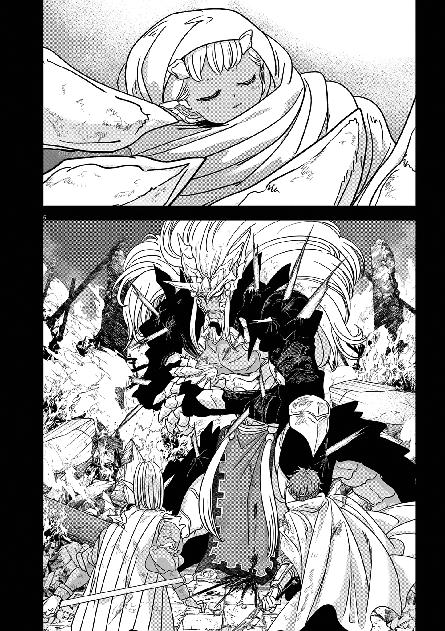 Read No Longer Allowed in Another World En Manga Online