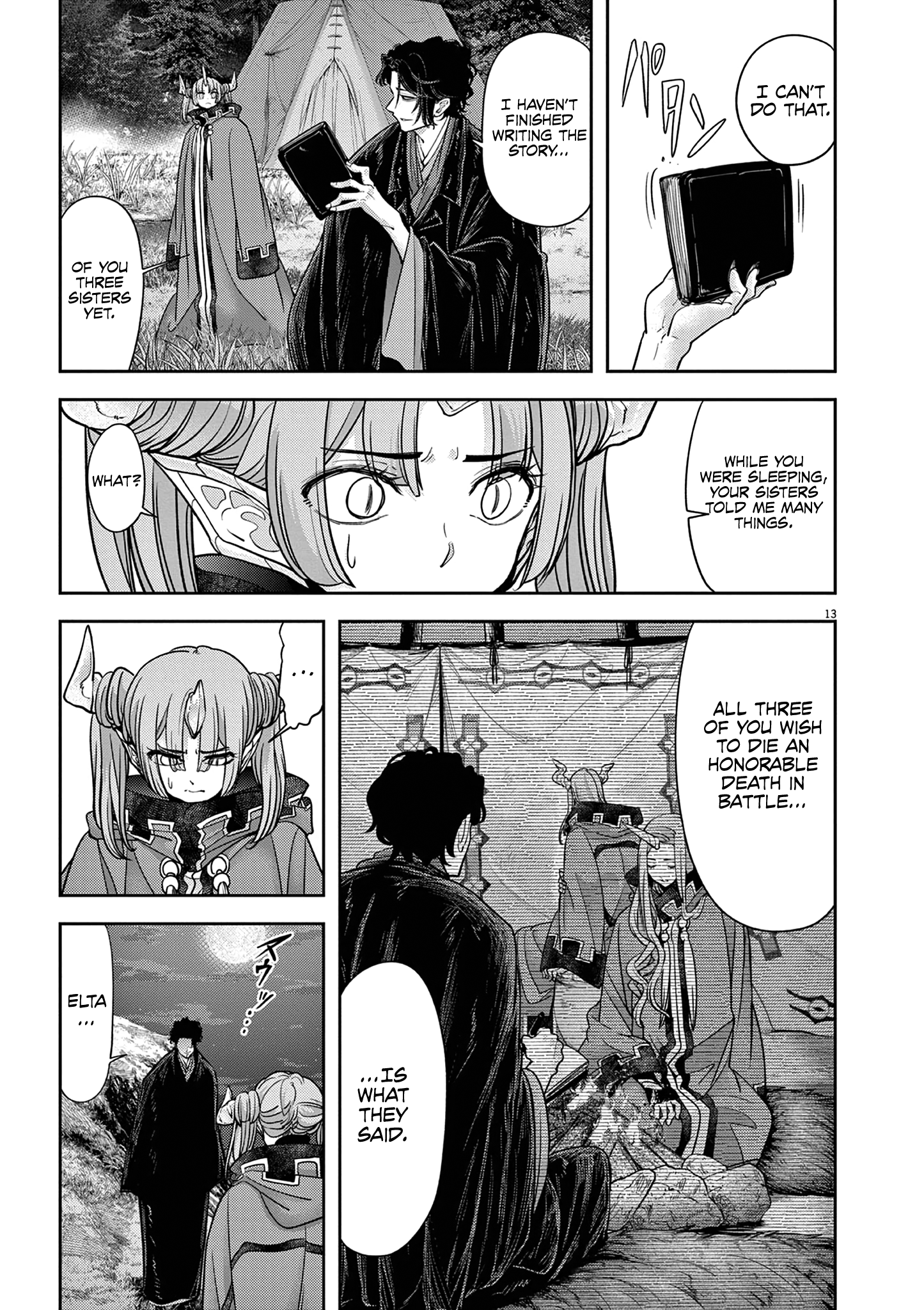 Read No Longer Allowed in Another World En Manga Online