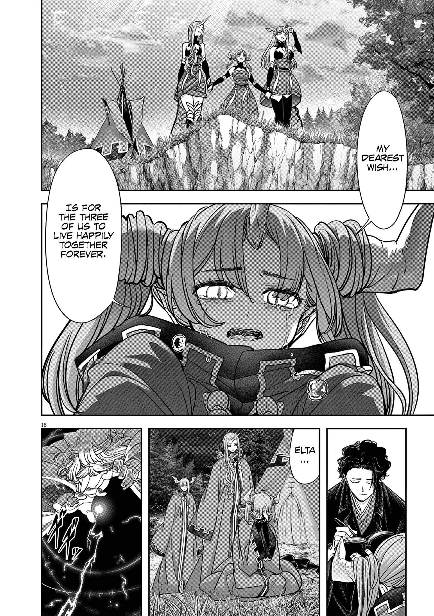 Read No Longer Allowed in Another World En Manga Online