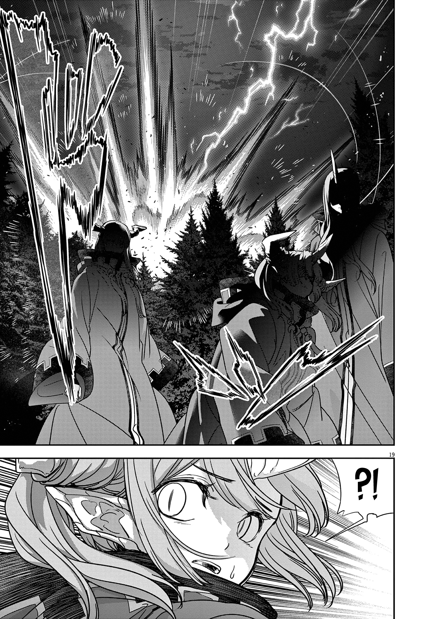 Read No Longer Allowed in Another World En Manga Online
