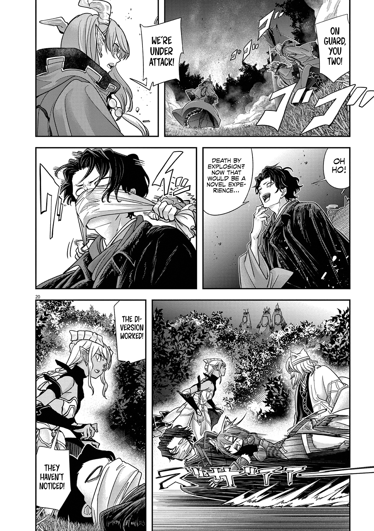 Read No Longer Allowed in Another World En Manga Online