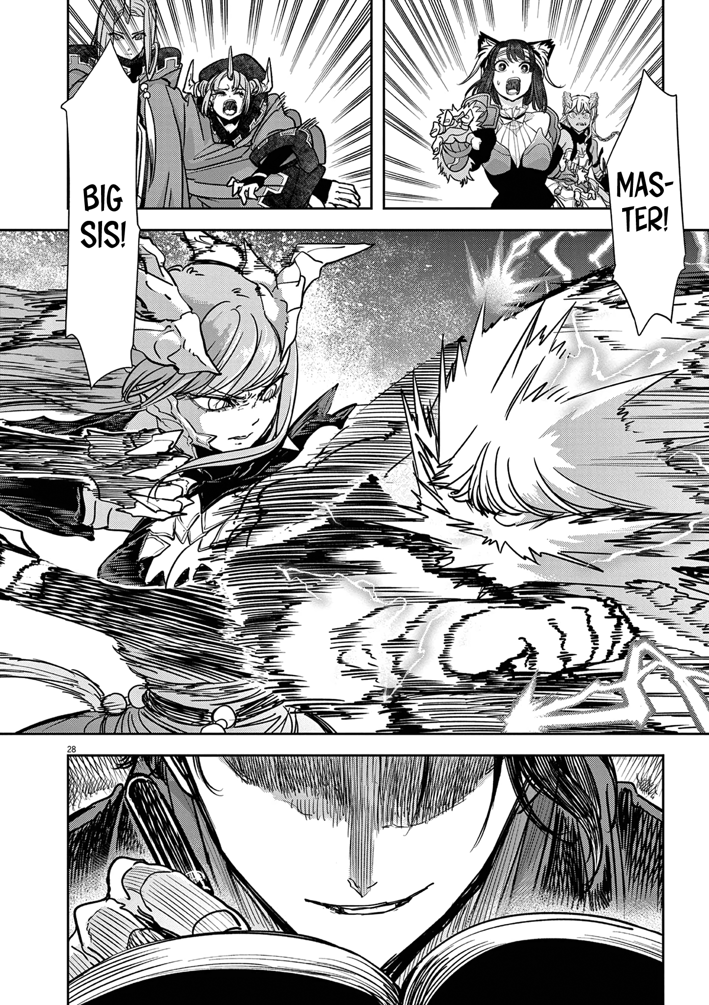 Read No Longer Allowed in Another World En Manga Online