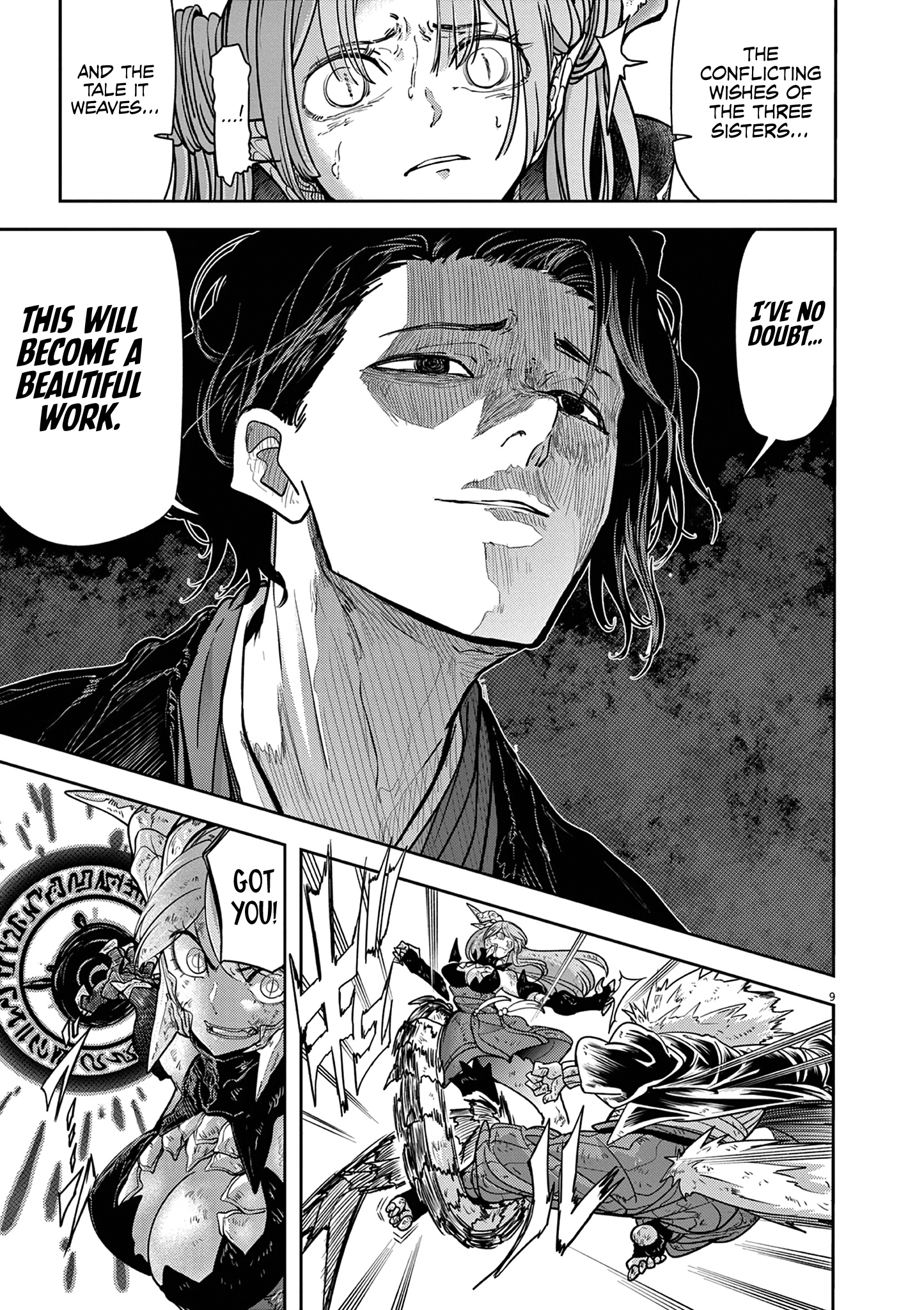 Read No Longer Allowed in Another World En Manga Online