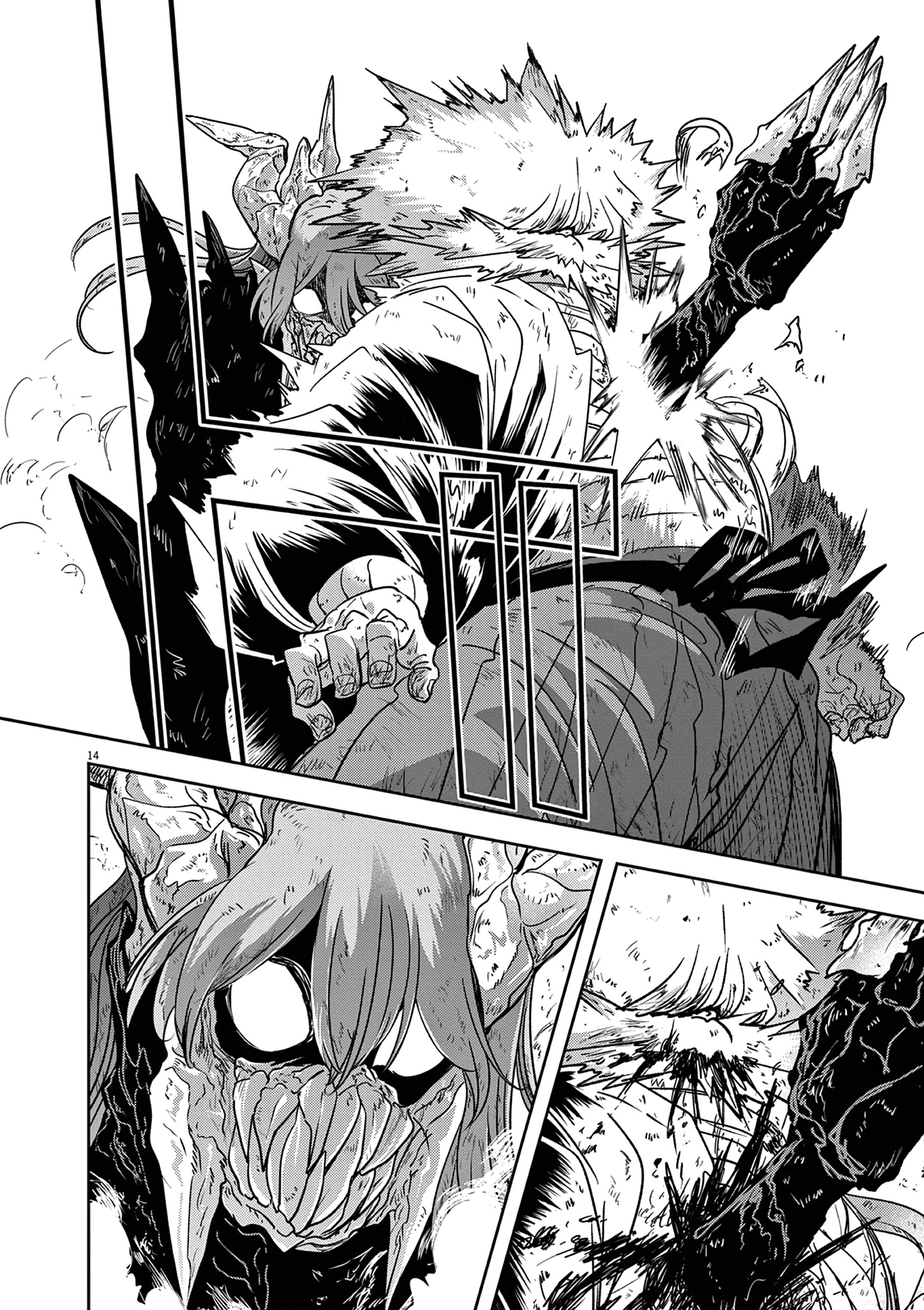 Read No Longer Allowed in Another World En Manga Online