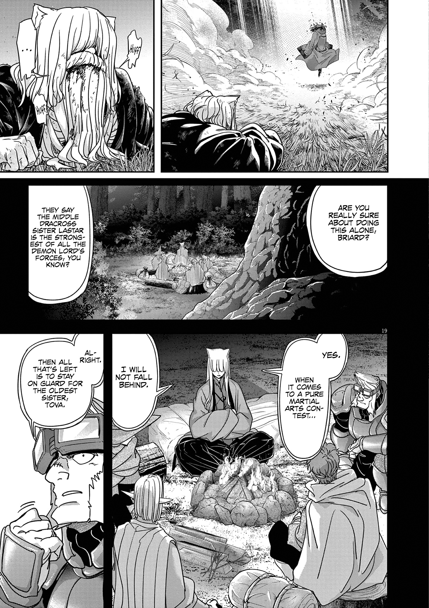 Read No Longer Allowed in Another World En Manga Online