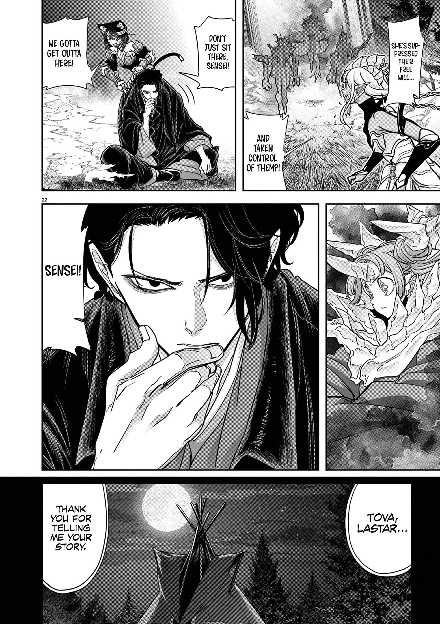 Read No Longer Allowed in Another World En Manga Online