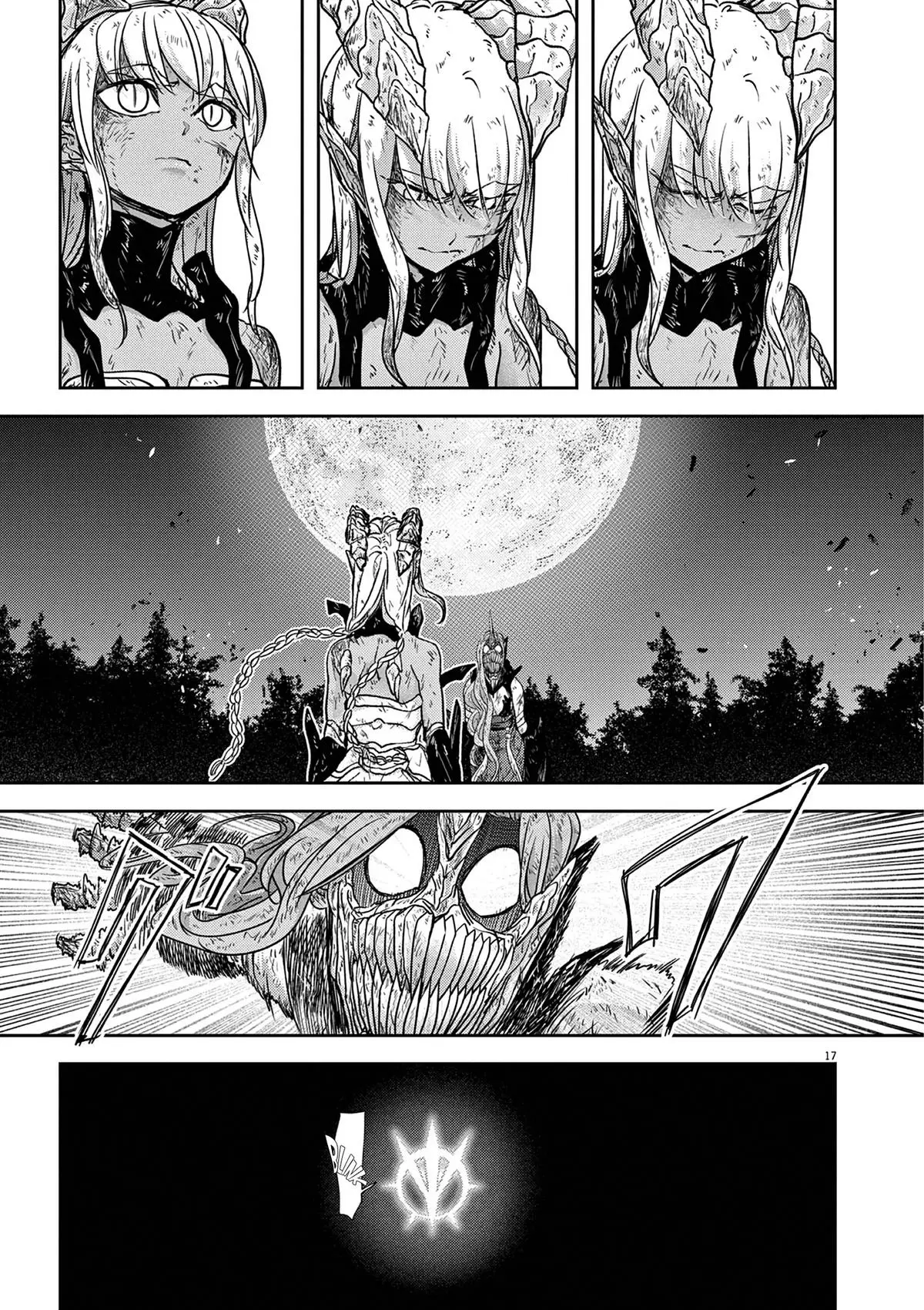 Read No Longer Allowed in Another World En Manga Online