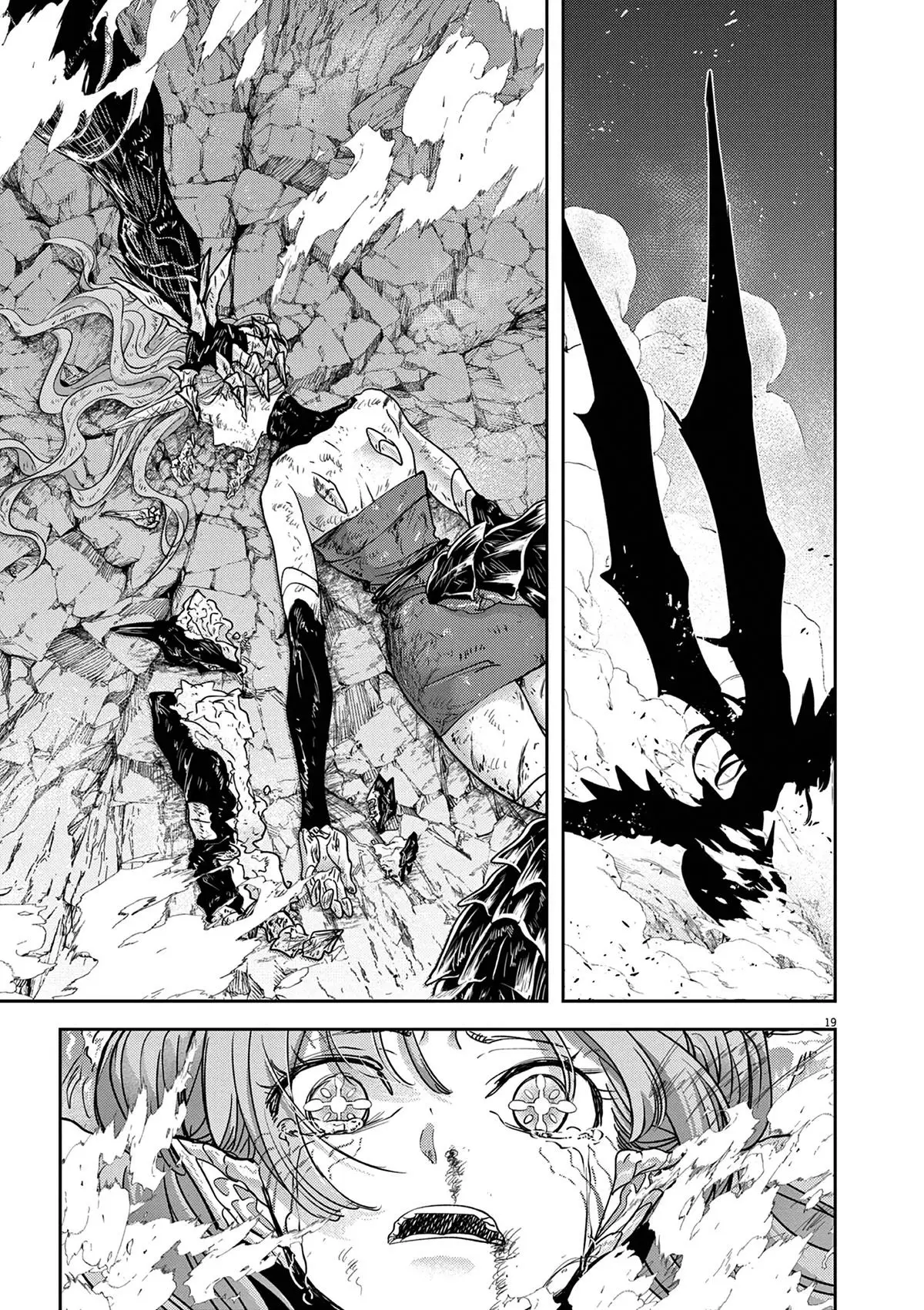 Read No Longer Allowed in Another World En Manga Online