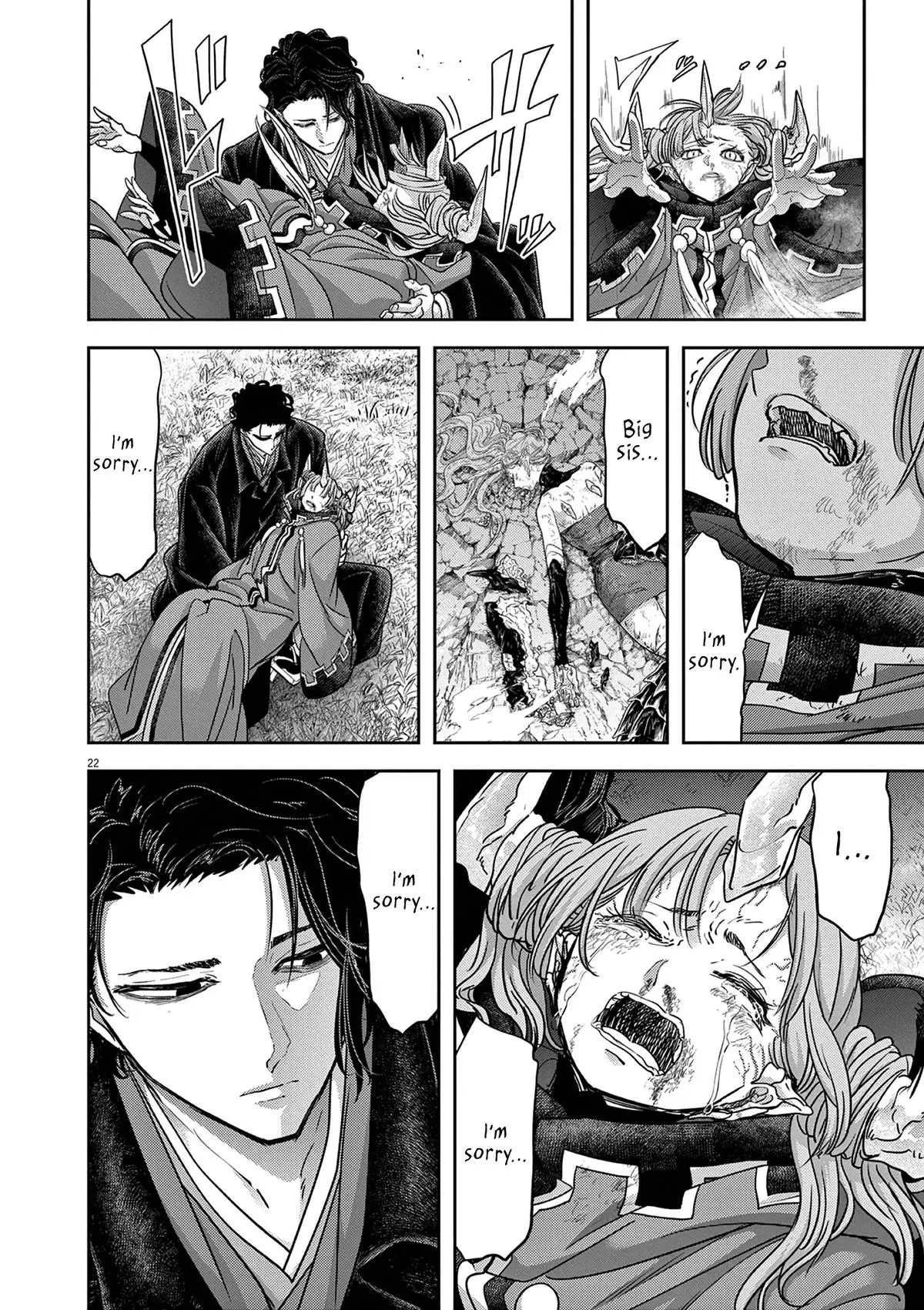 Read No Longer Allowed in Another World En Manga Online