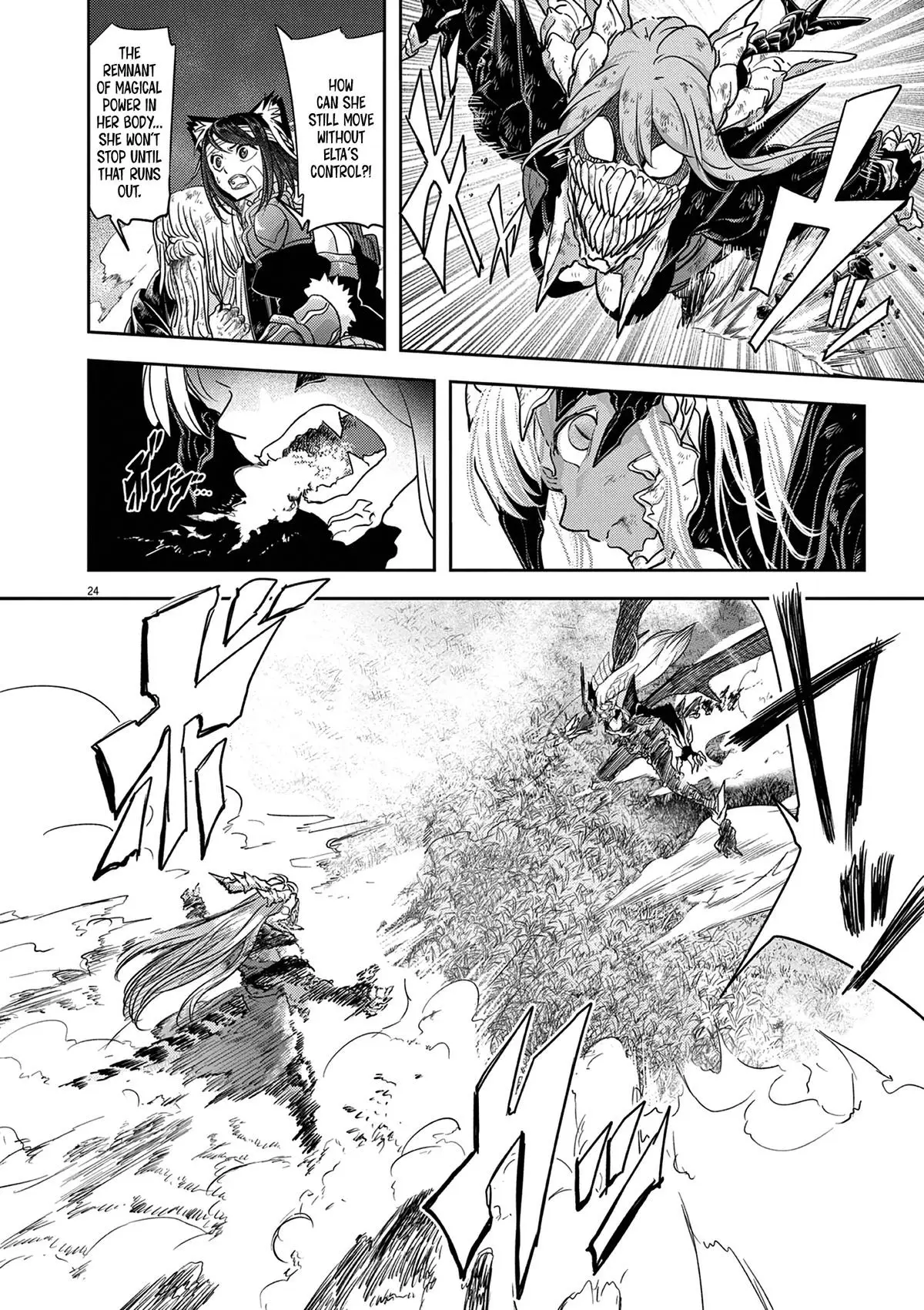 Read No Longer Allowed in Another World En Manga Online