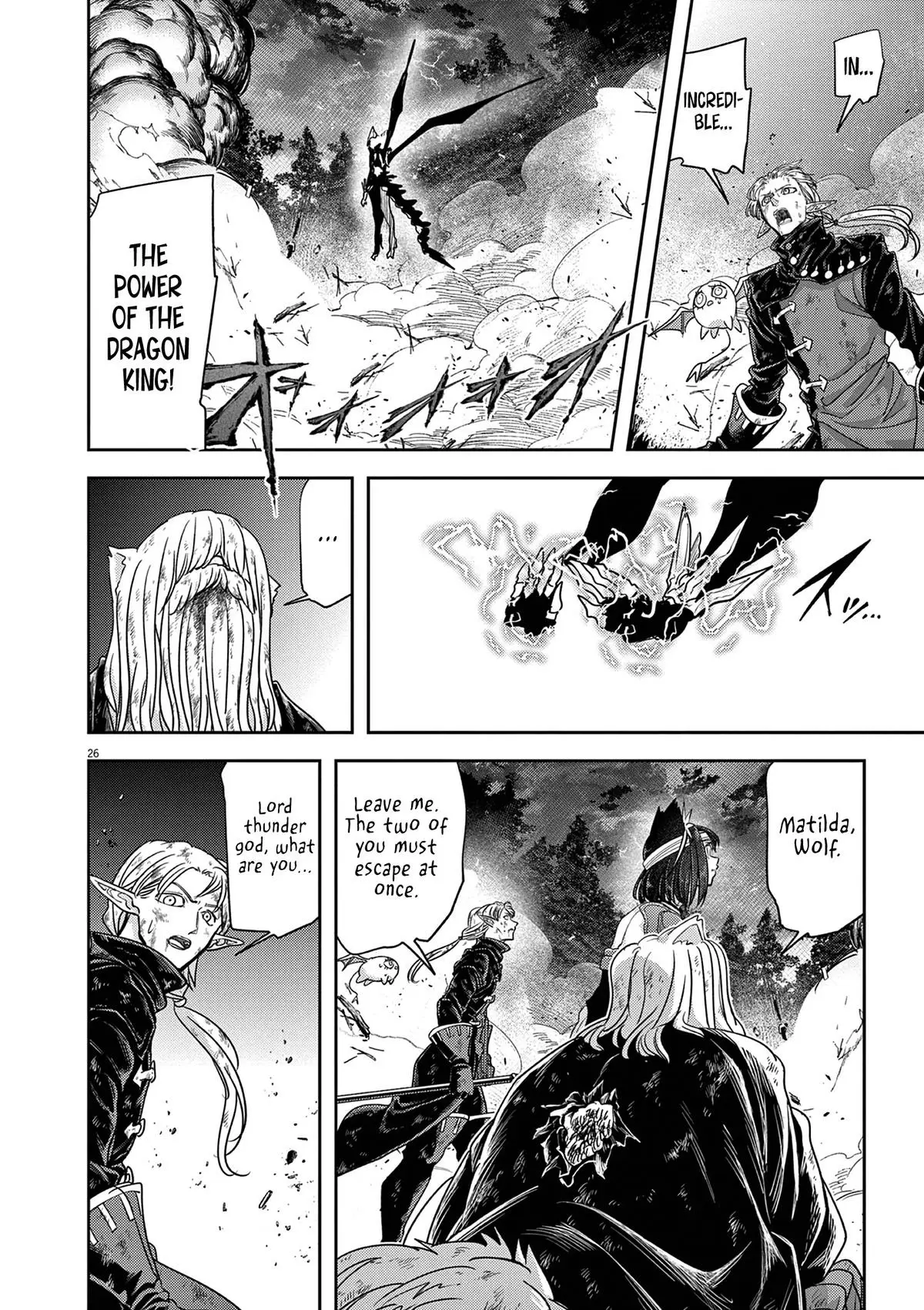 Read No Longer Allowed in Another World En Manga Online