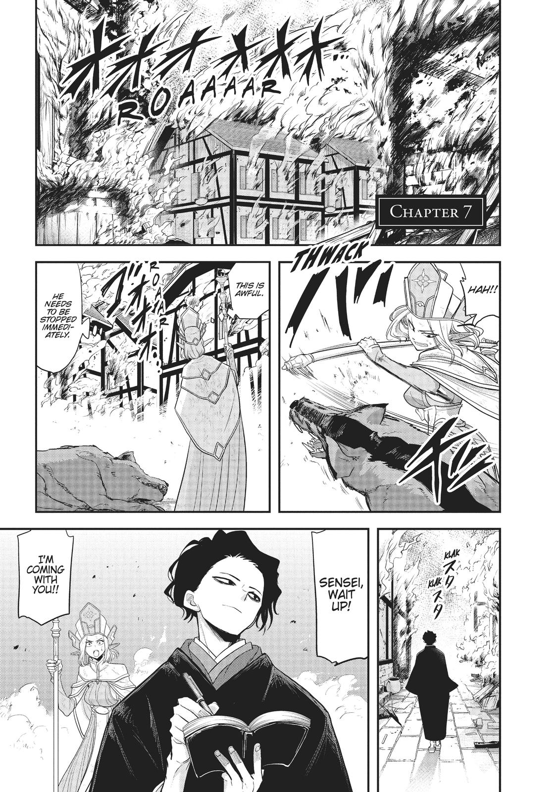 Read No Longer Allowed in Another World En Manga Online
