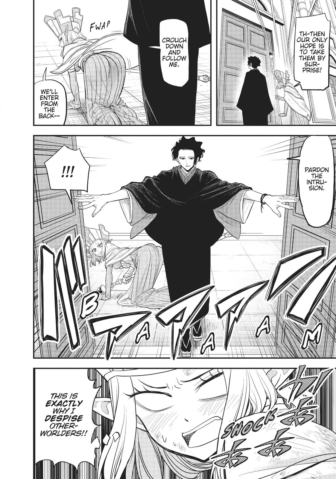 Read No Longer Allowed in Another World En Manga Online