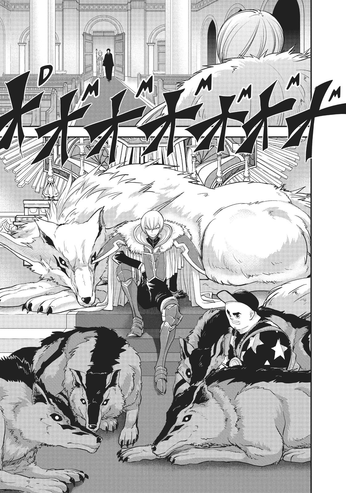 Read No Longer Allowed in Another World En Manga Online