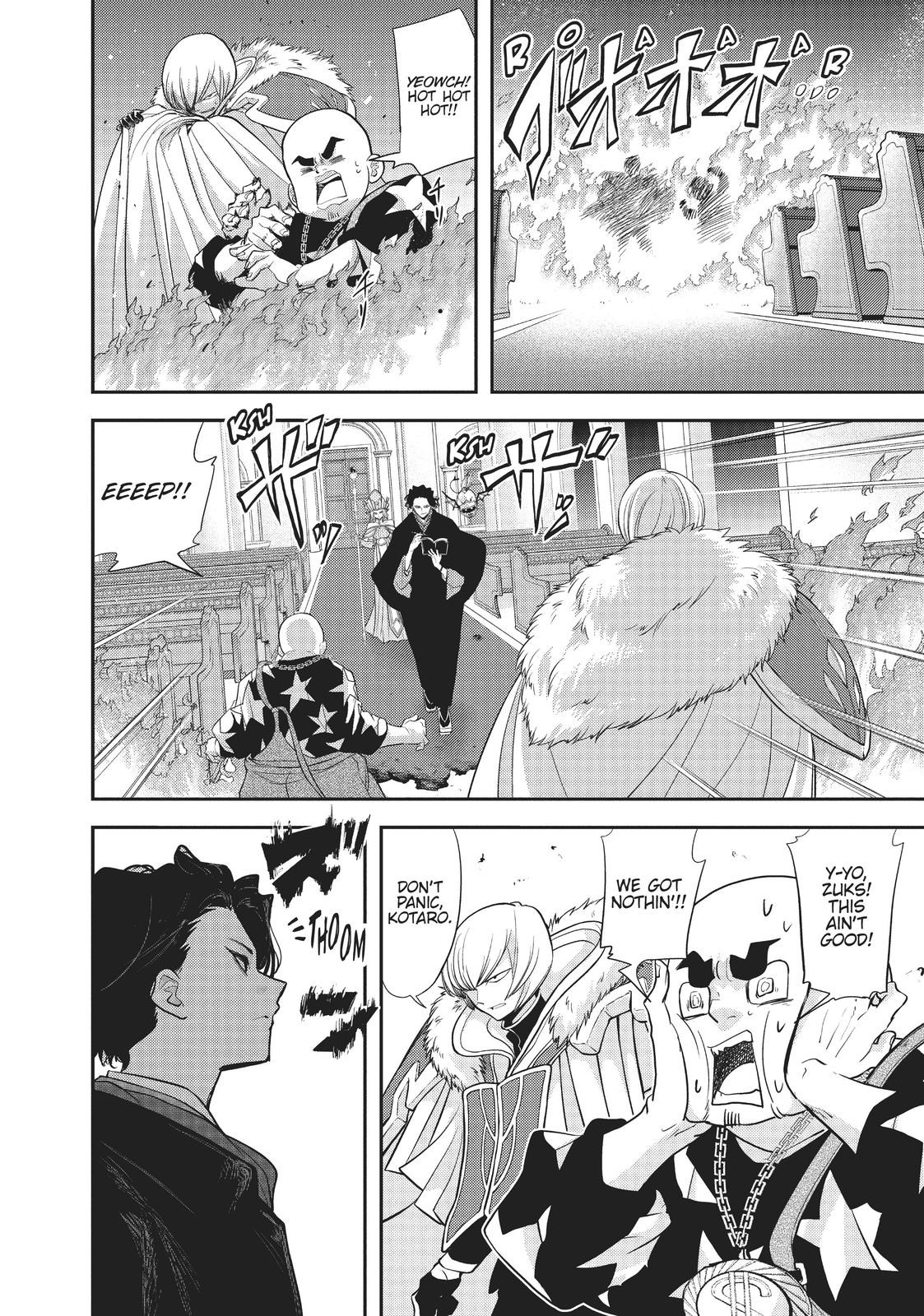 Read No Longer Allowed in Another World En Manga Online