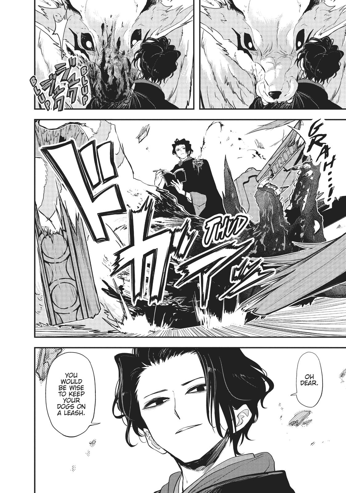 Read No Longer Allowed in Another World En Manga Online