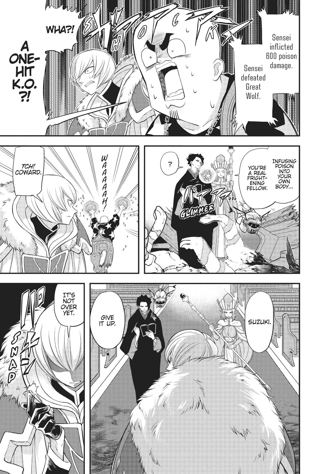 Read No Longer Allowed in Another World En Manga Online