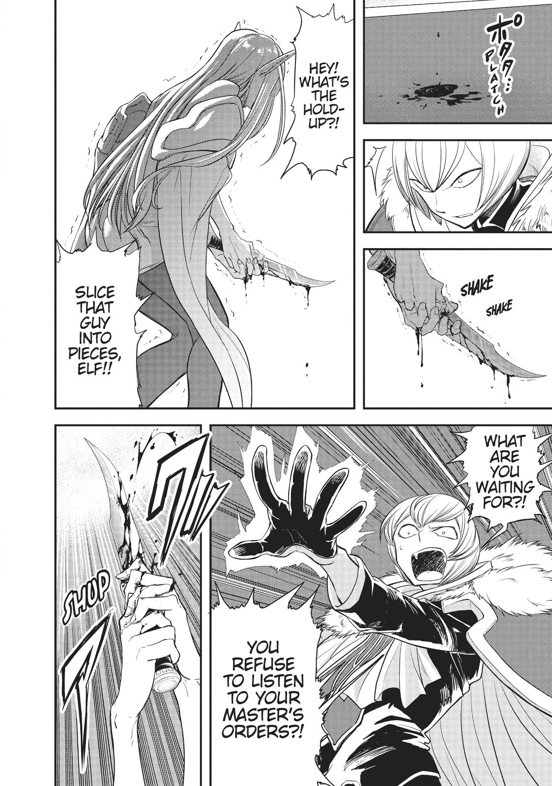 Read No Longer Allowed in Another World En Manga Online