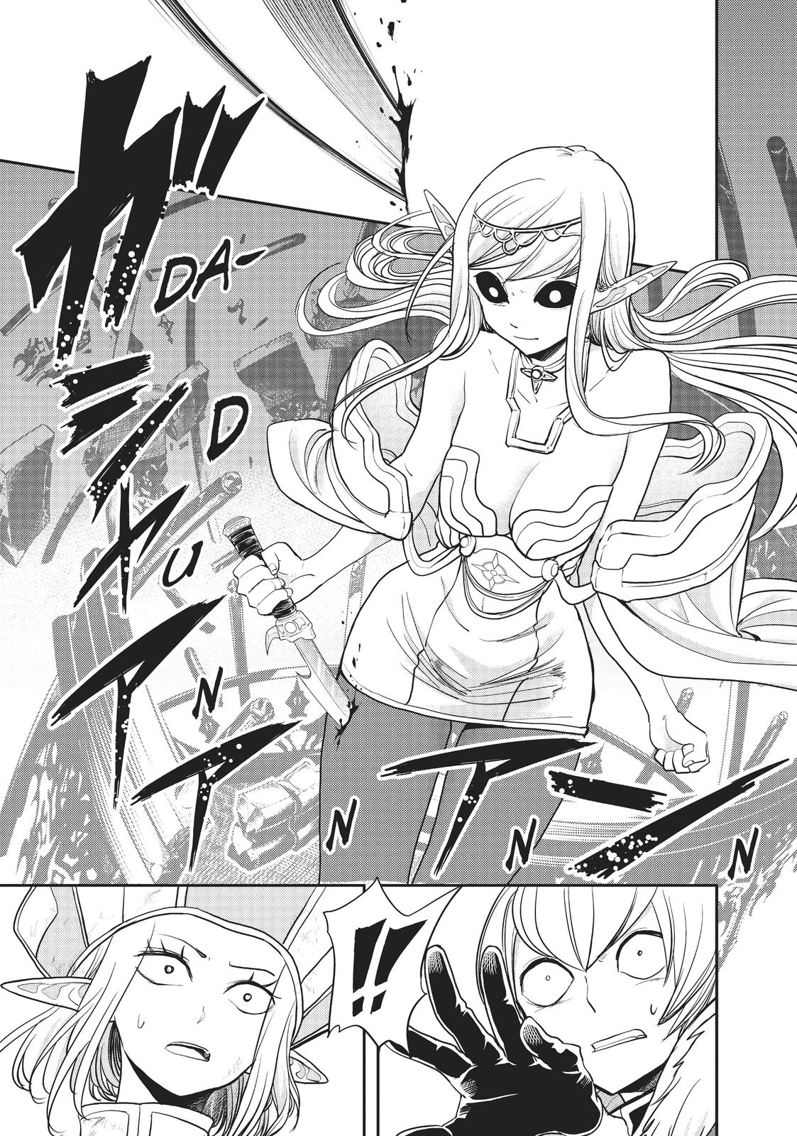Read No Longer Allowed in Another World En Manga Online