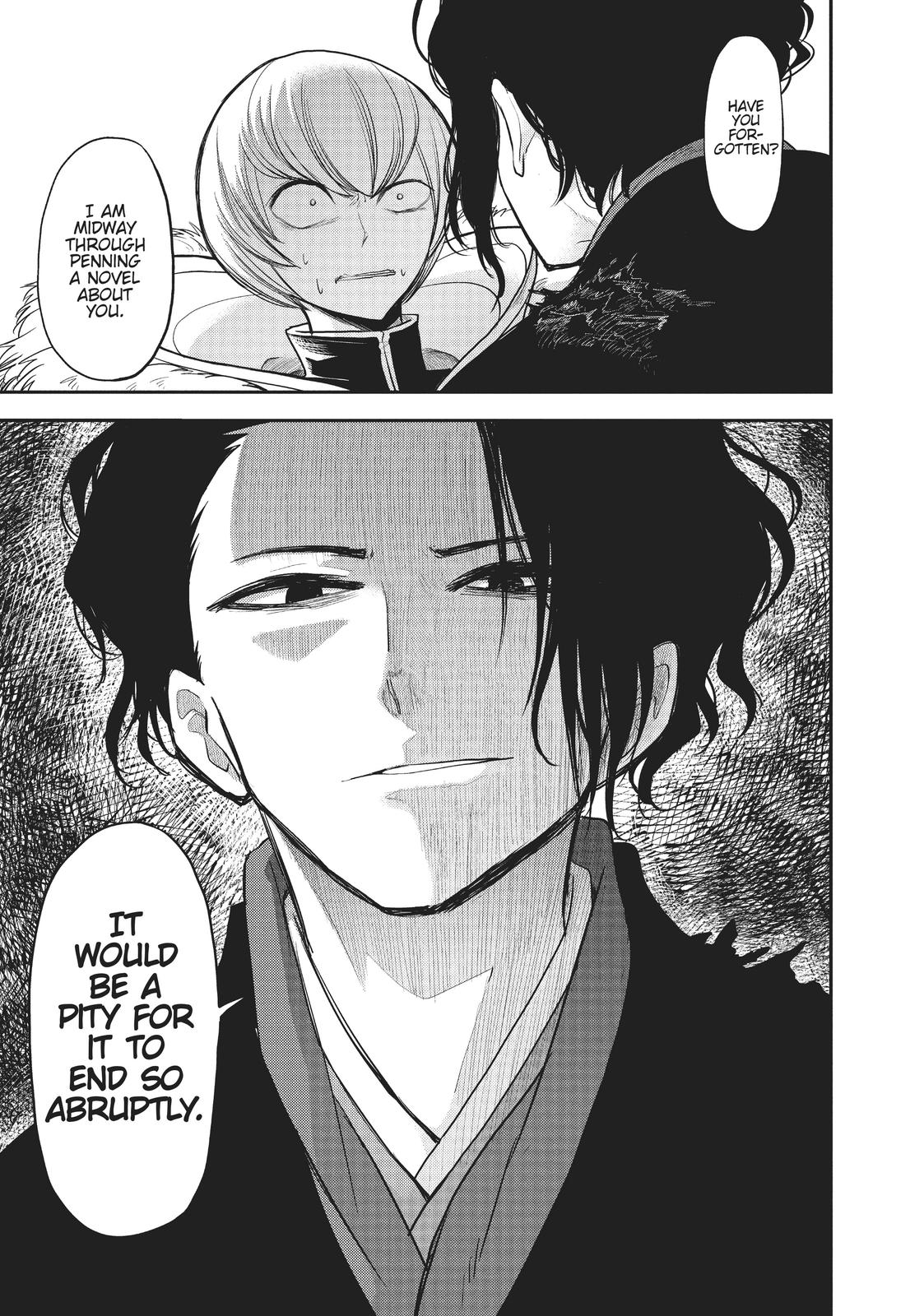 Read No Longer Allowed in Another World En Manga Online
