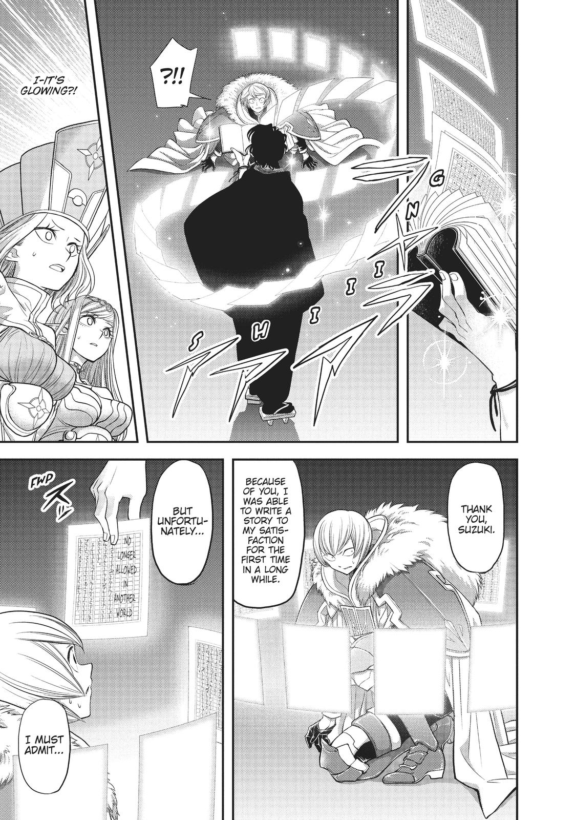Read No Longer Allowed in Another World En Manga Online