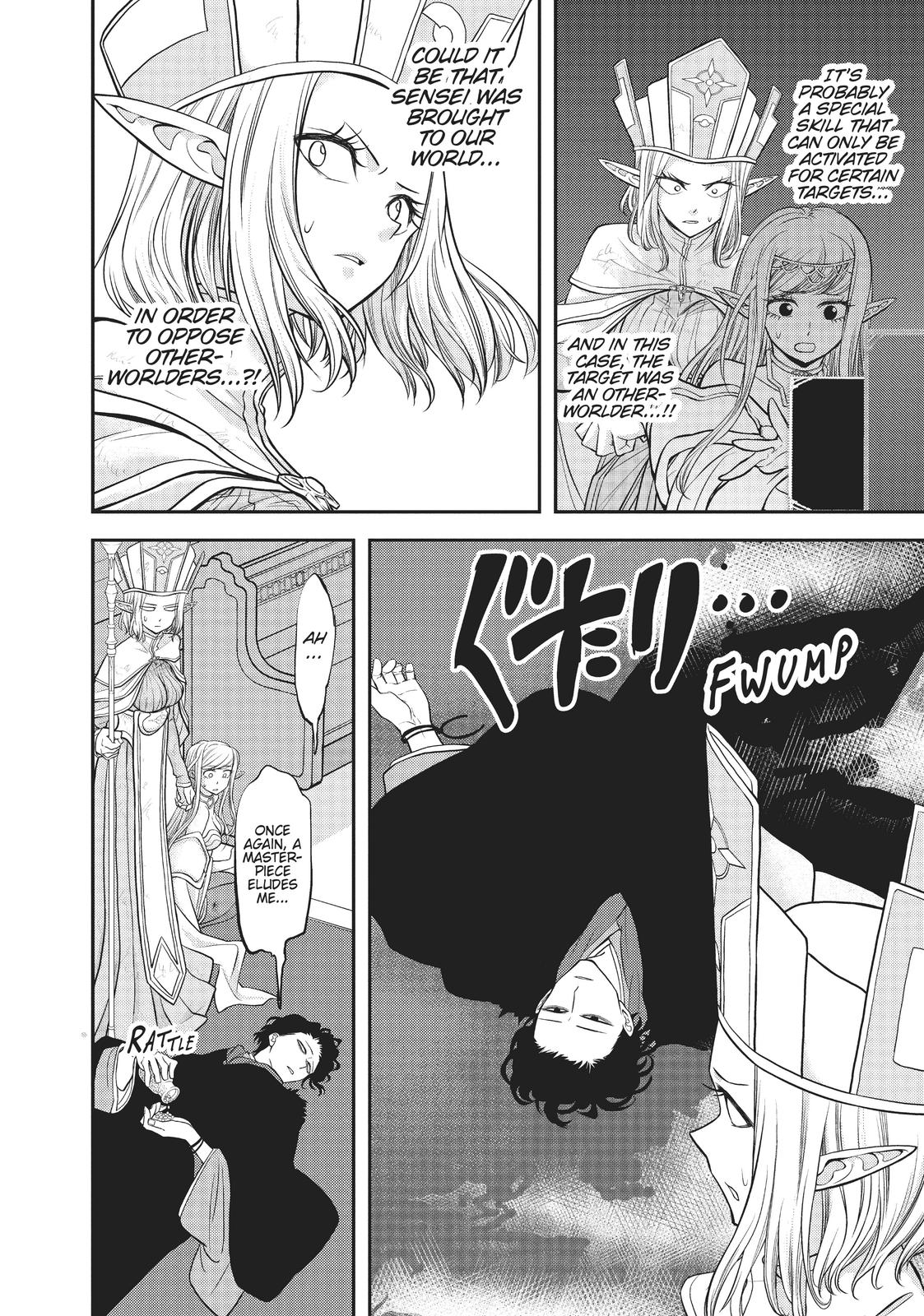 Read No Longer Allowed in Another World En Manga Online