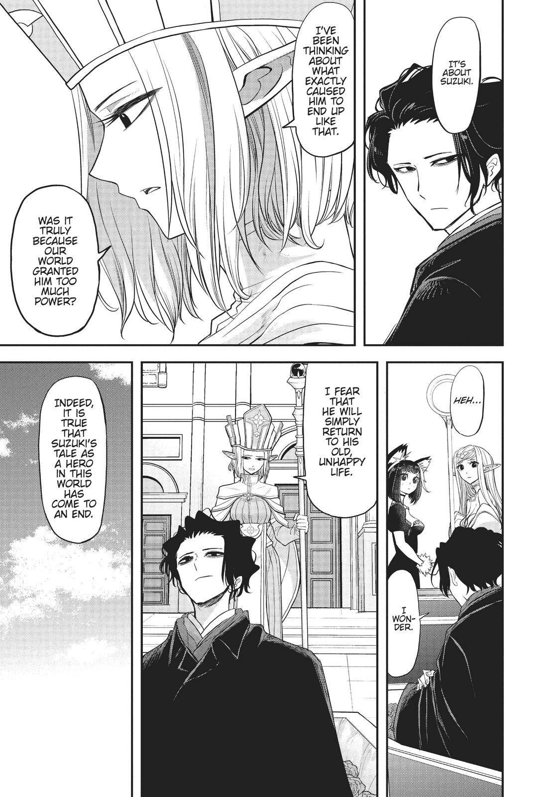 Read No Longer Allowed in Another World En Manga Online