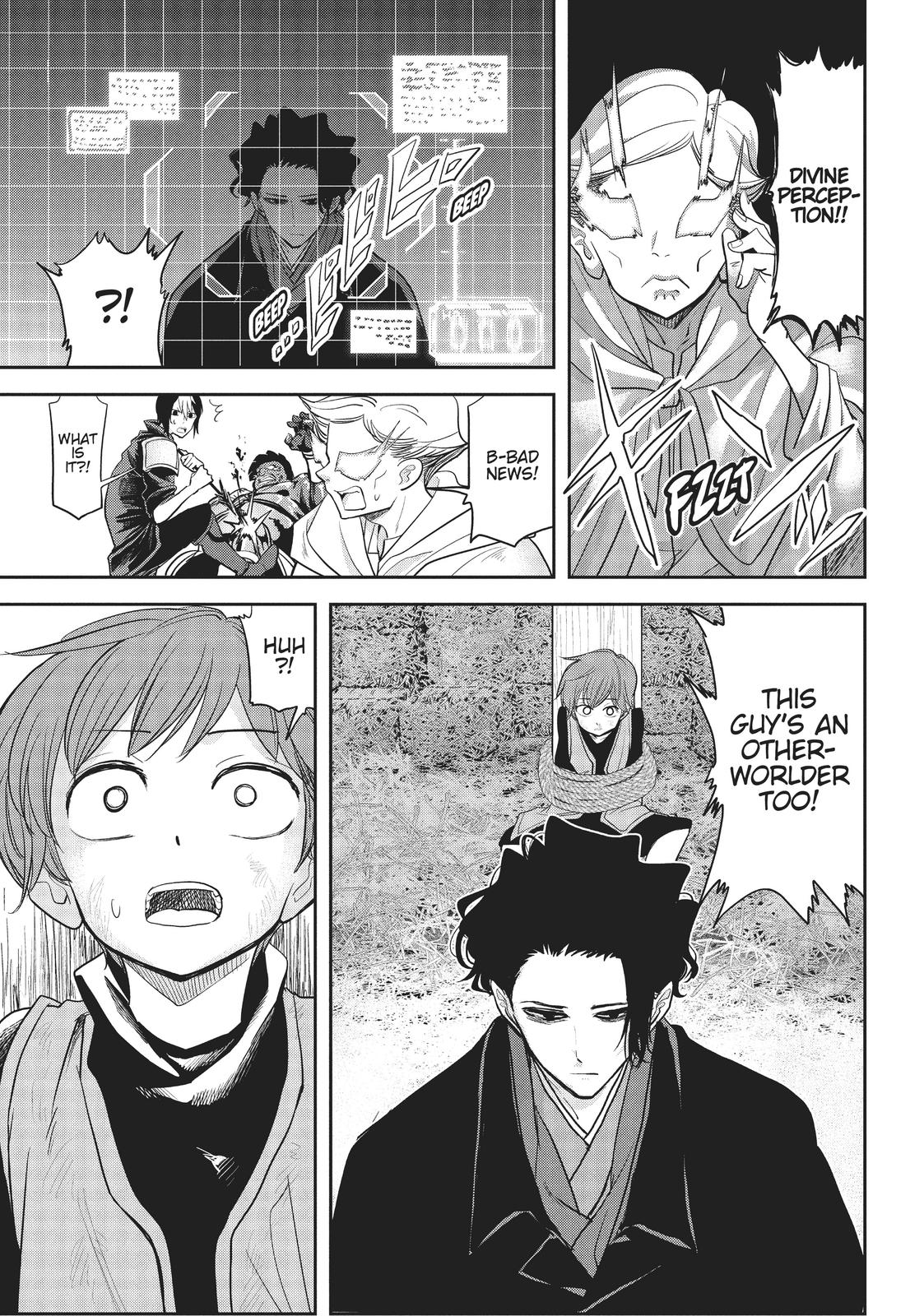 Read No Longer Allowed in Another World En Manga Online