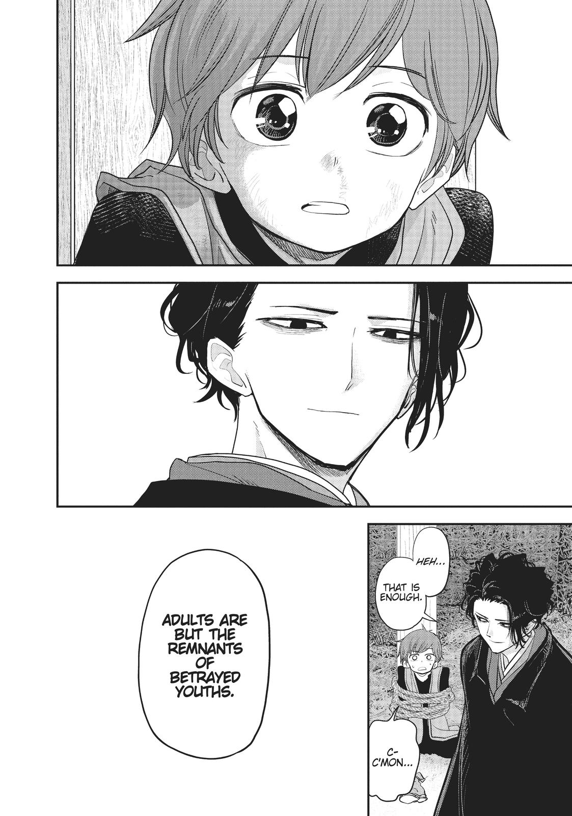Read No Longer Allowed in Another World En Manga Online
