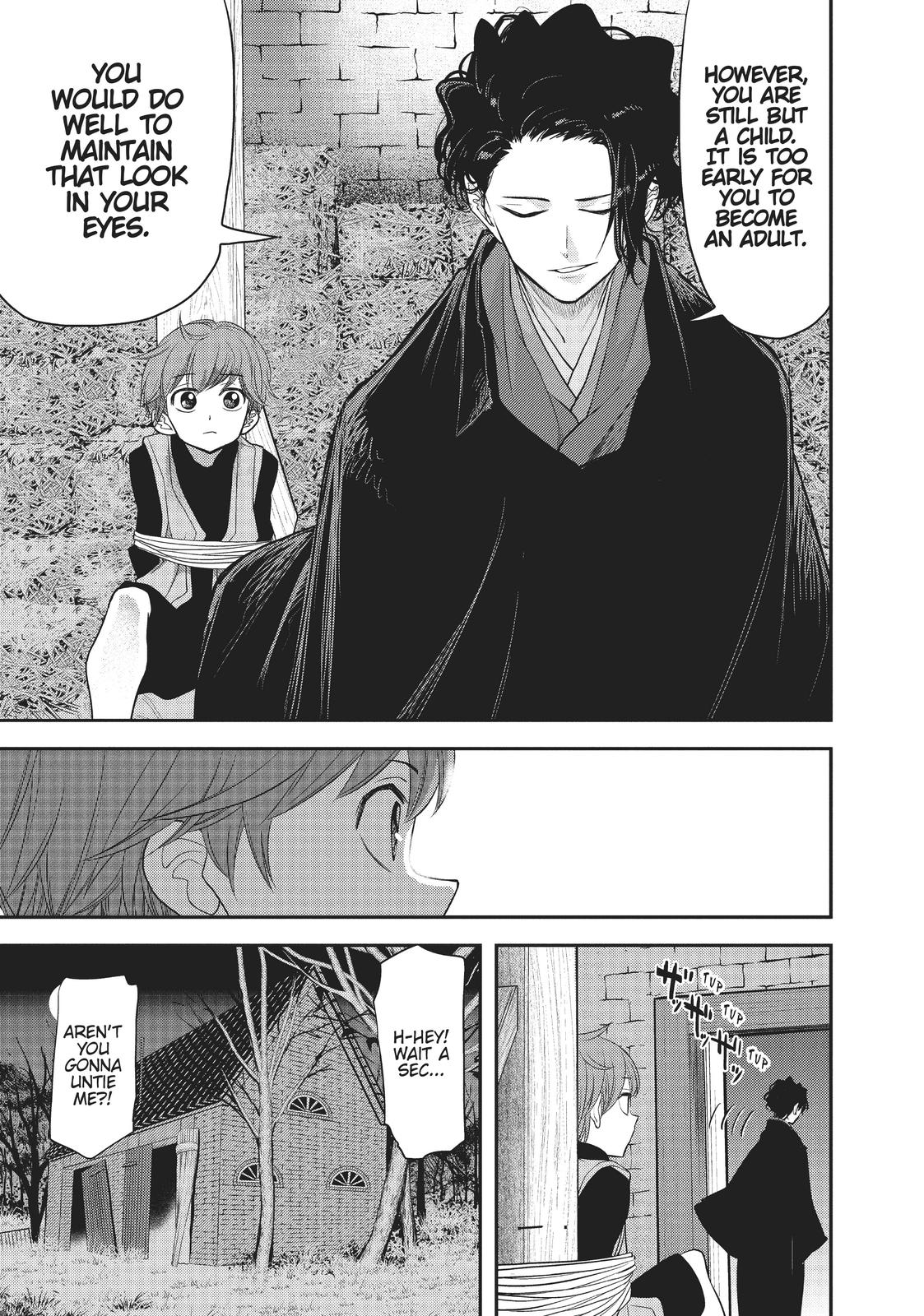 Read No Longer Allowed in Another World En Manga Online