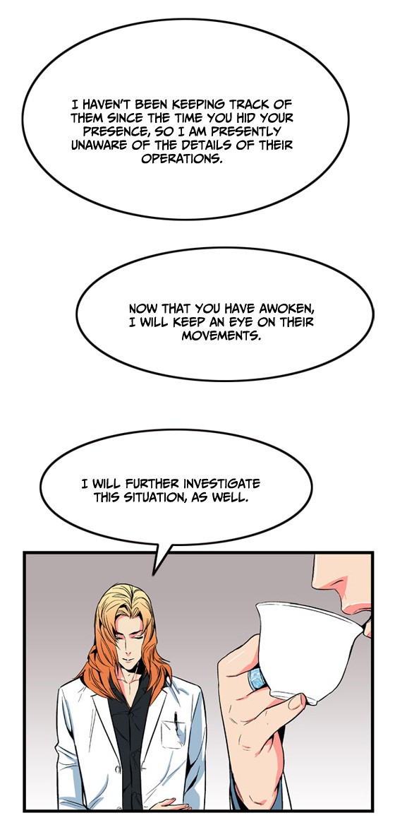 Read Noblesse En Manga Online