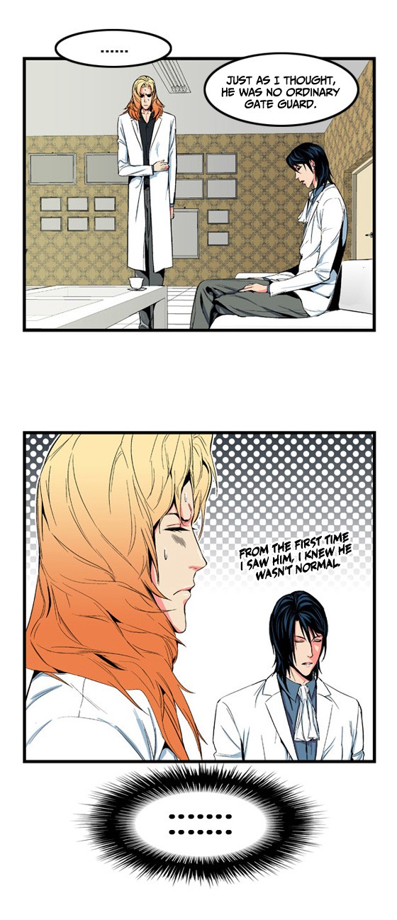 Read Noblesse En Manga Online