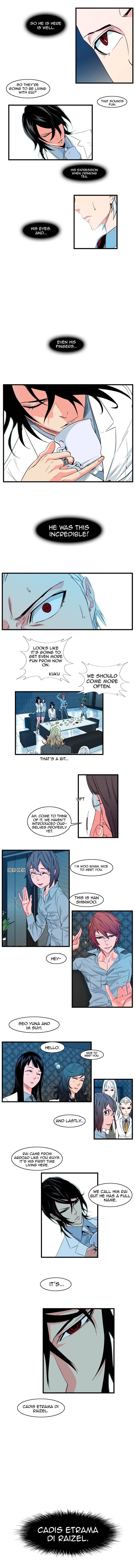 Read Noblesse En Manga Online