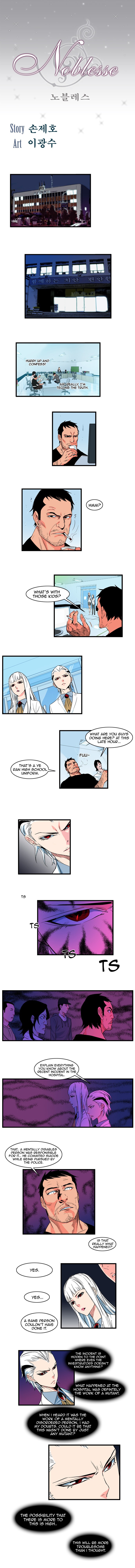 Read Noblesse En Manga Online