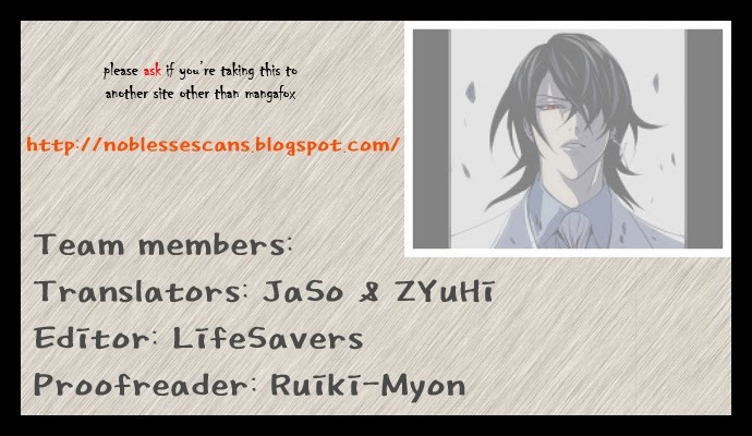Read Noblesse En Manga Online