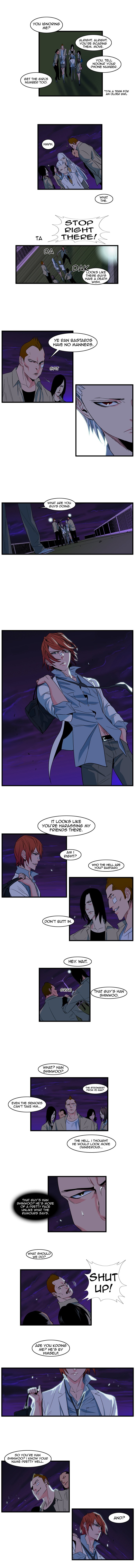 Read Noblesse En Manga Online
