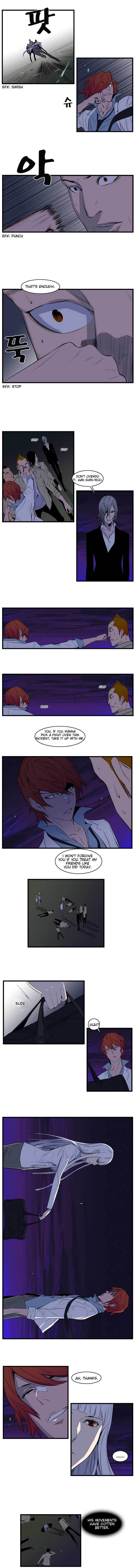 Read Noblesse En Manga Online