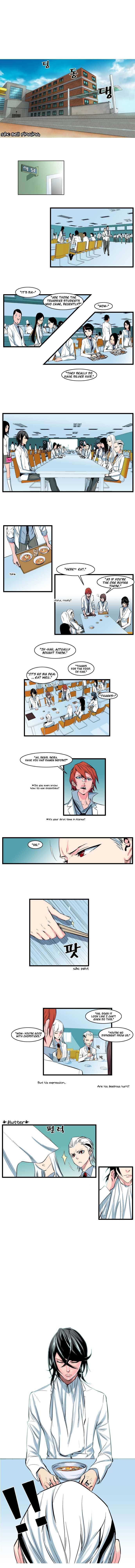 Read Noblesse En Manga Online