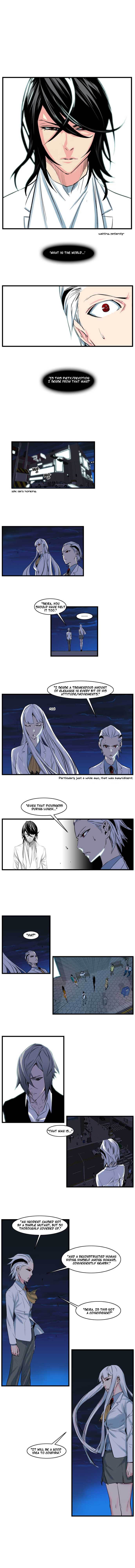 Read Noblesse En Manga Online