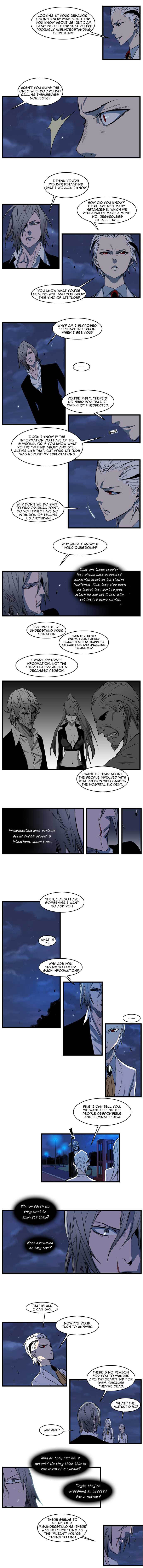 Read Noblesse En Manga Online