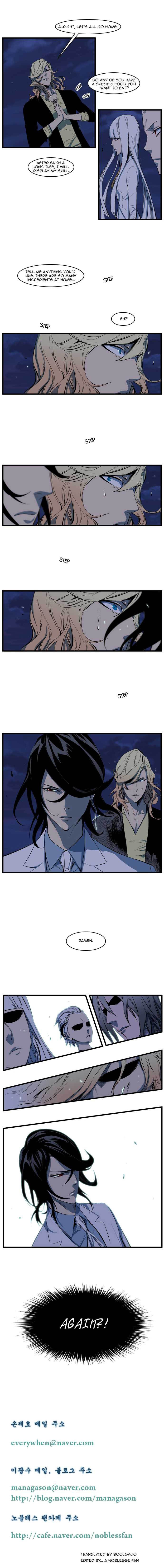 Read Noblesse En Manga Online