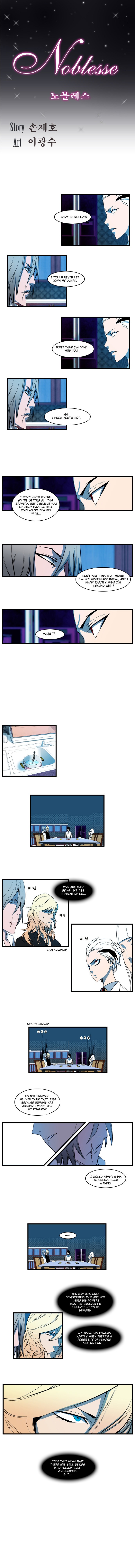 Read Noblesse En Manga Online