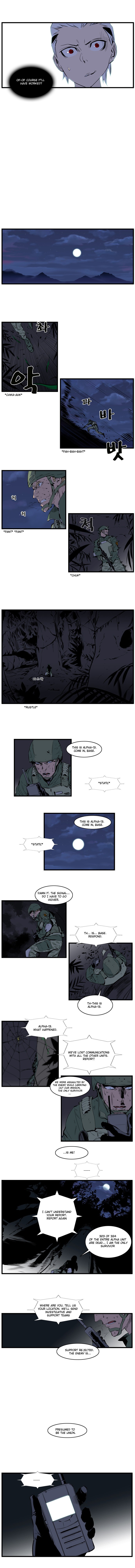 Read Noblesse En Manga Online