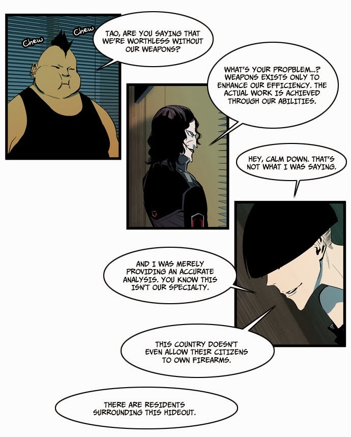 Read Noblesse En Manga Online