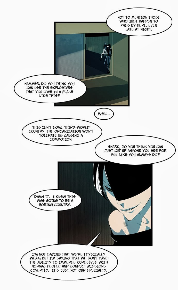 Read Noblesse En Manga Online