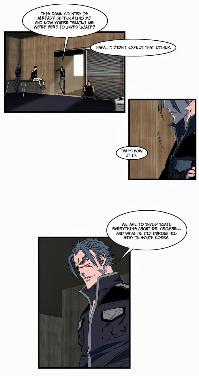 Read Noblesse En Manga Online