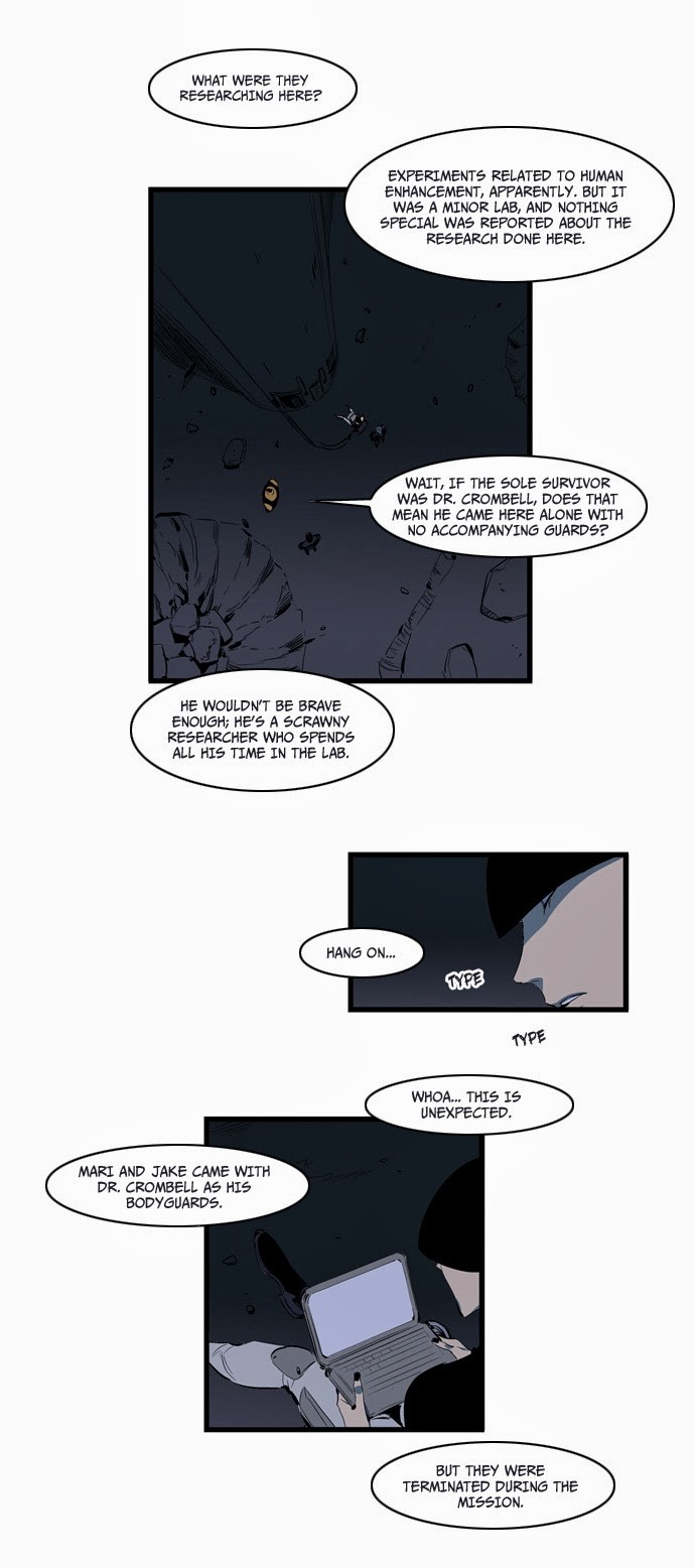 Read Noblesse En Manga Online